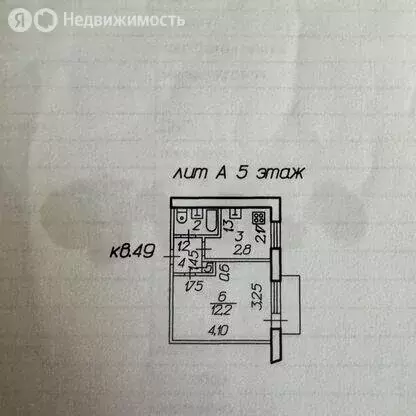 1-комнатная квартира: Ставрополь, Промышленный район, микрорайон № 20, ... - Фото 1
