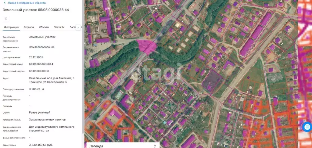Участок в Сахалинская область, Анивский городской округ, с. Троицкое ... - Фото 1