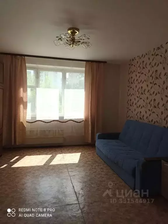 1-к кв. Москва ул. Генерала Кузнецова, 17 (40.0 м) - Фото 0