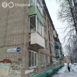 1к в 5-комнатной квартире (13.3 м) - Фото 1