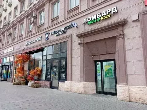 Торговая площадь в Москва ул. Красная Пресня, 32-34 (190 м) - Фото 2