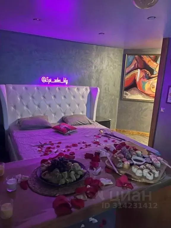 1-к кв. Амурская область, Благовещенск Артиллерийская ул., 31 (35.0 м) - Фото 1