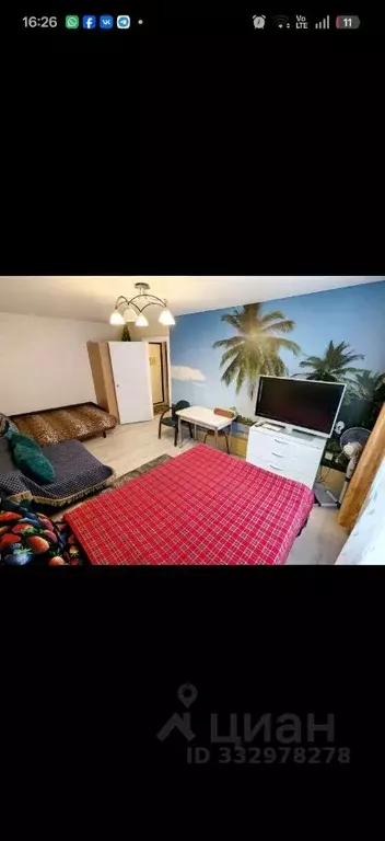 1-к кв. Татарстан, Казань ул. Четаева, 51 (40.0 м) - Фото 1