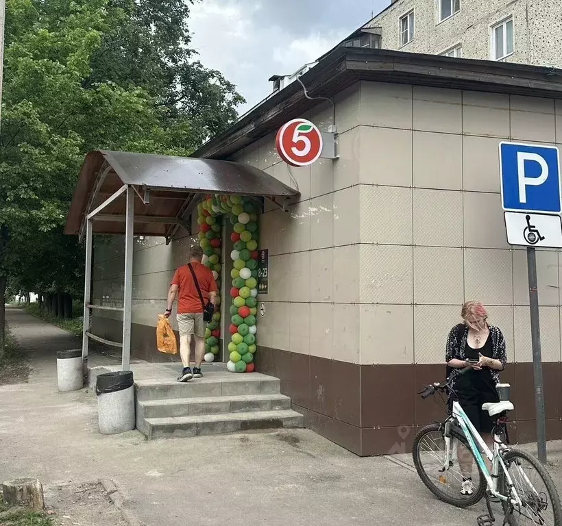 Торговая площадь в Московская область, Солнечногорск Почтовая ул., 12 ... - Фото 0