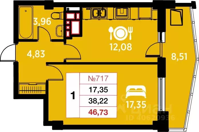 1-к кв. Калининградская область, Калининград ул. Гайдара, 94 (46.73 м) - Фото 0