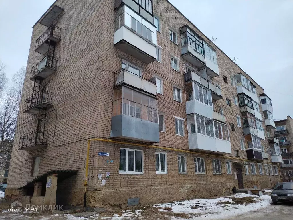 Продаётся квартира-студия, 29.9 м - Фото 0