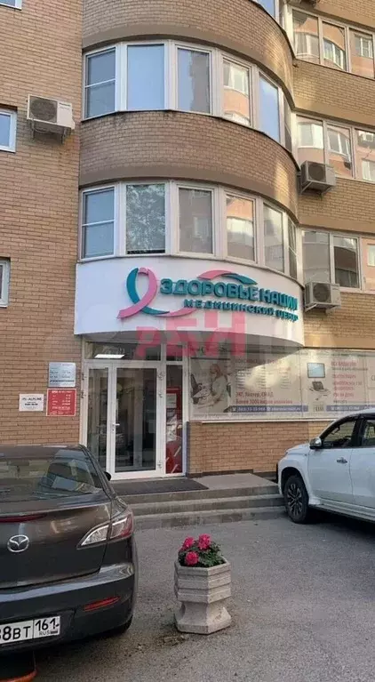 Офис с ремонтом, кабинетная система 200 м - Фото 1