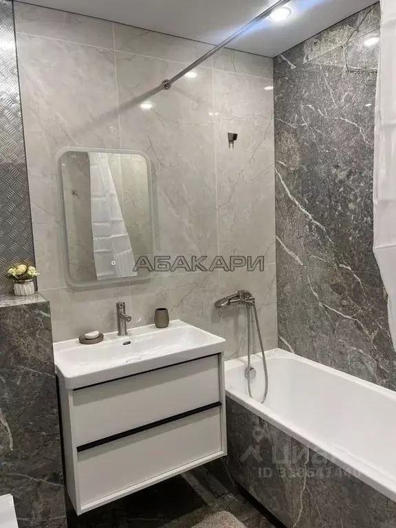 2-к кв. Красноярский край, Красноярск Дудинская ул., 2Е (53.0 м) - Фото 1