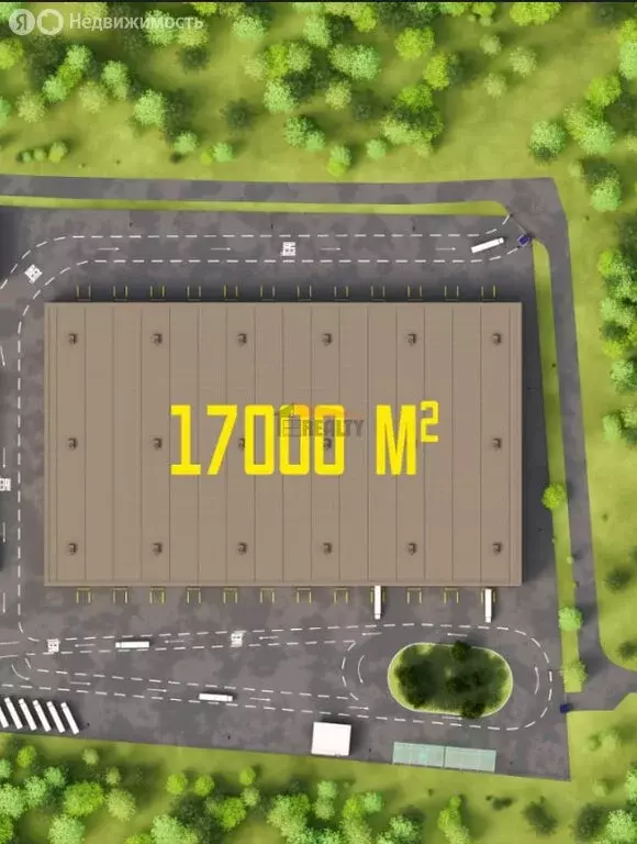 Склад (17000 м) - Фото 2