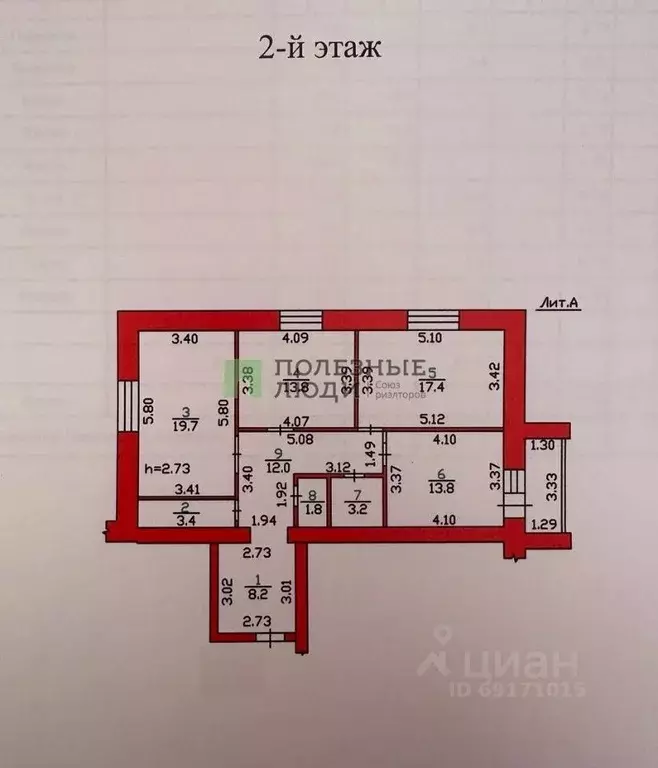 3-к кв. Орловская область, Орел Пожарная ул., 5Б (93.3 м) - Фото 1