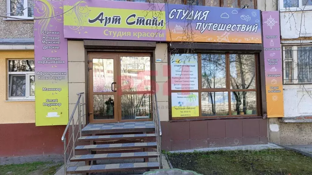 Помещение свободного назначения в Тюменская область, Тюмень ул. ... - Фото 1