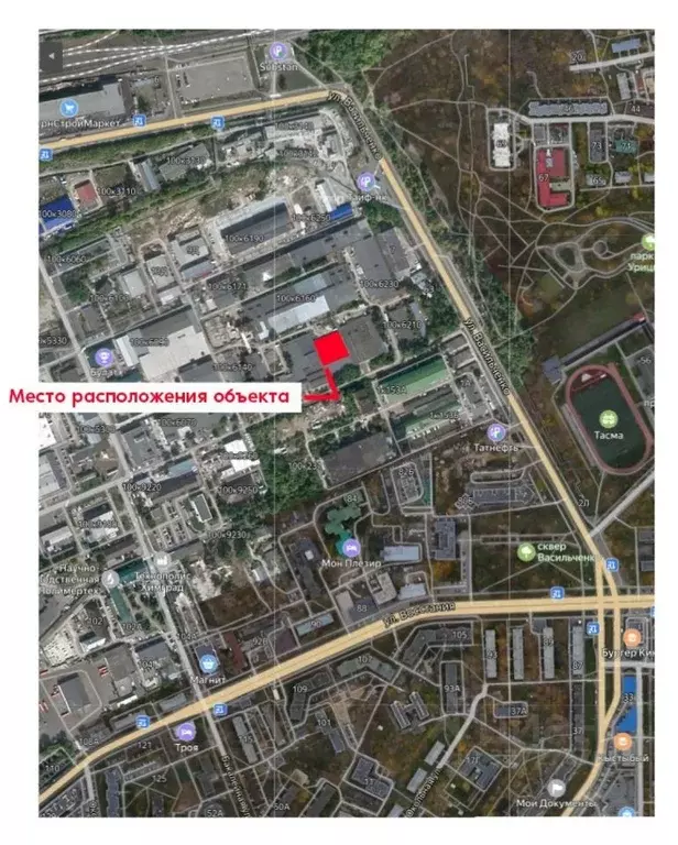 Помещение свободного назначения в Татарстан, Казань Привокзальная пл., ... - Фото 1