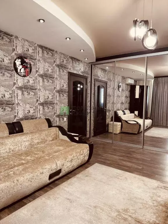 Квартира, 1 комната, 45.2 м - Фото 1