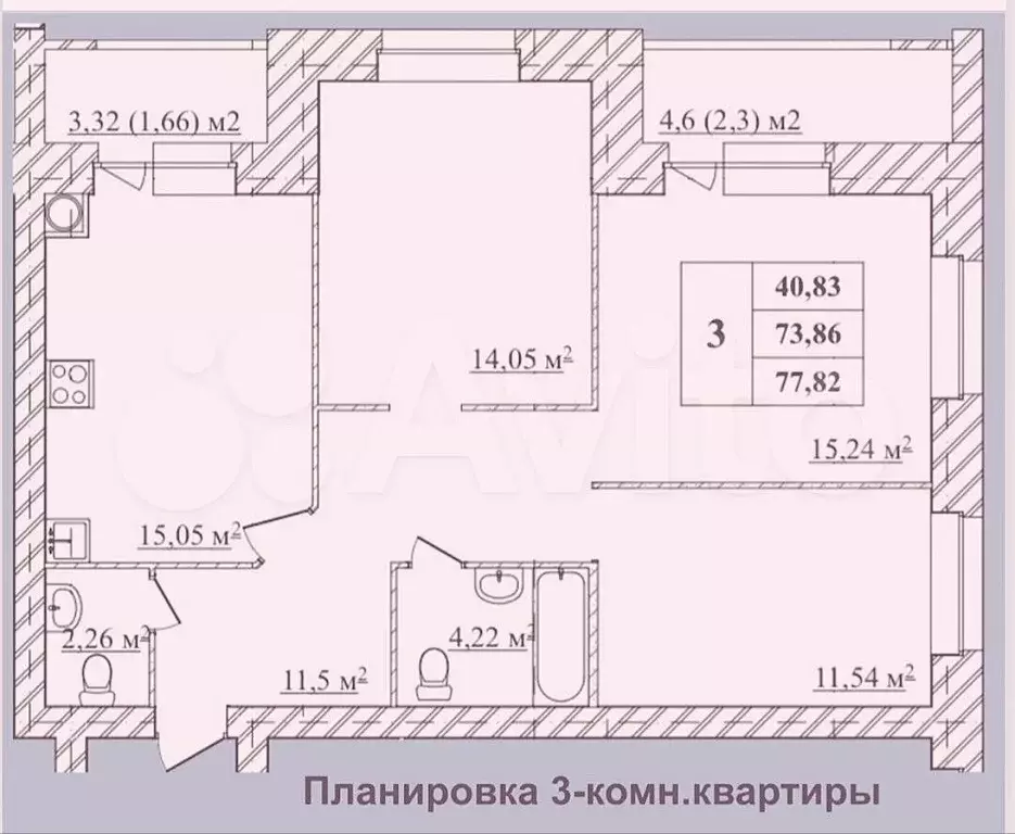 3-к. квартира, 77,8 м, 1/10 эт. - Фото 0