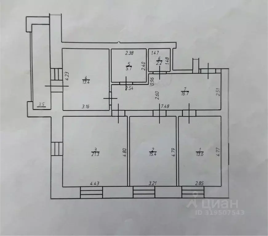 3-к кв. Кировская область, Киров ул. Молодой Гвардии, 46А (91.8 м) - Фото 1