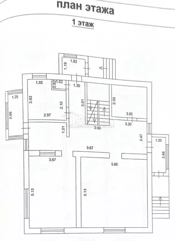 Дом в Крым, Сакский район, с. Фрунзе ул. Октябрьская (500 м) - Фото 1