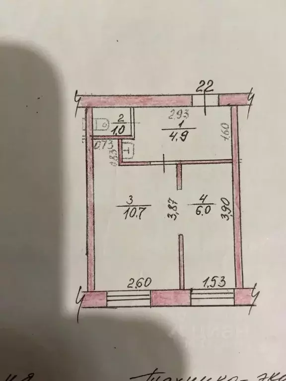 Студия Саратовская область, Энгельс ул. Космонавтов, 14 (22.0 м) - Фото 2
