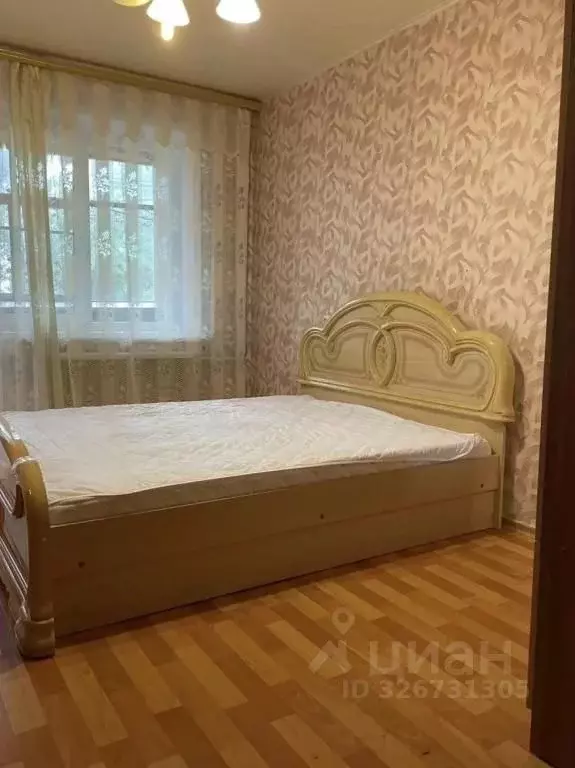 3-к кв. Московская область, Егорьевск Октябрьская ул., 95 (70.0 м) - Фото 2