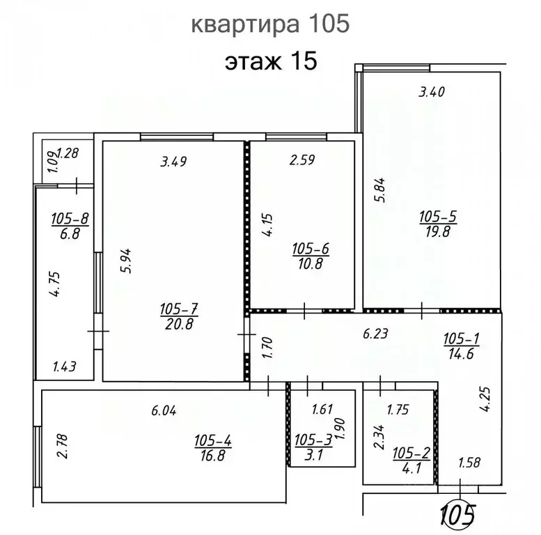 3-к кв. Крым, Ялта ул. Крупской, 52 (97.0 м) - Фото 2