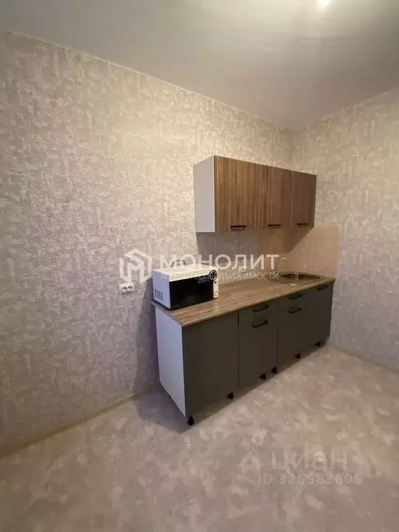 1-к кв. Белгородская область, Старый Оскол ул. Свободы, 13Ак1 (39.0 м) - Фото 1