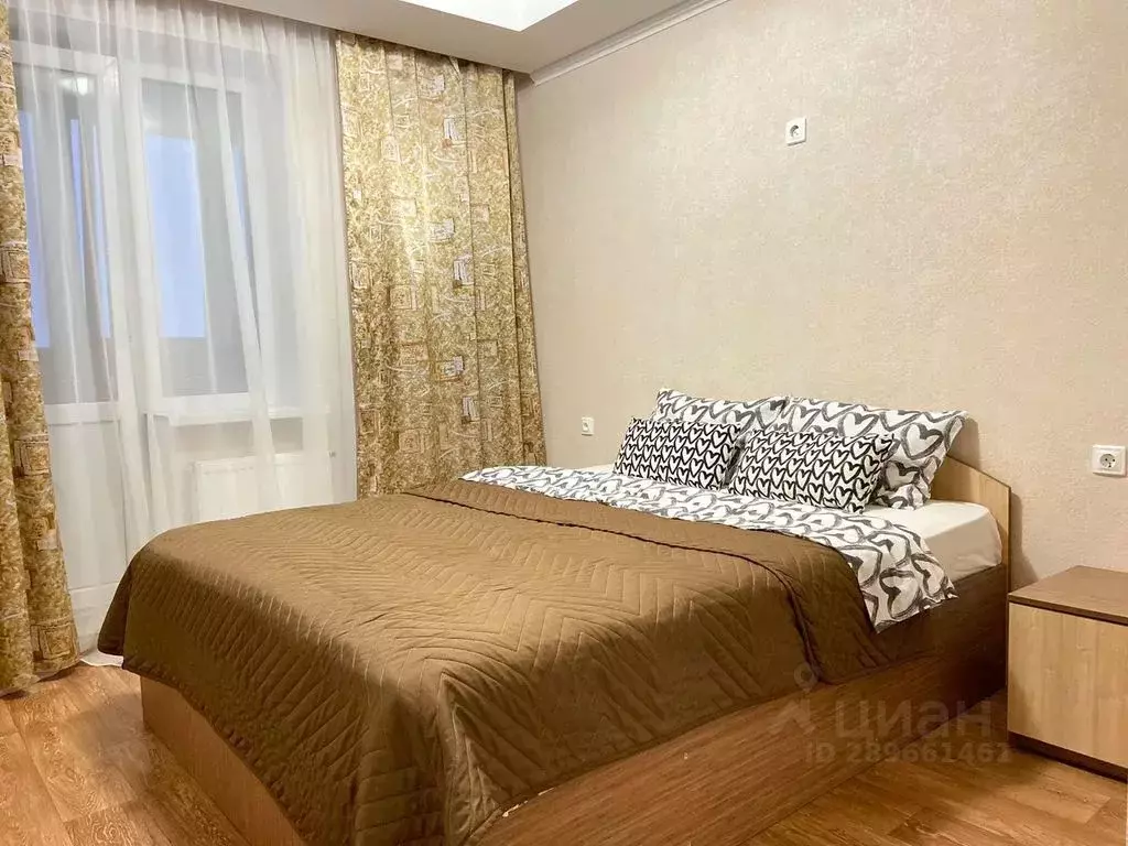 1-к кв. Самарская область, Самара ул. Георгия Димитрова, 108 (45.0 м) - Фото 0