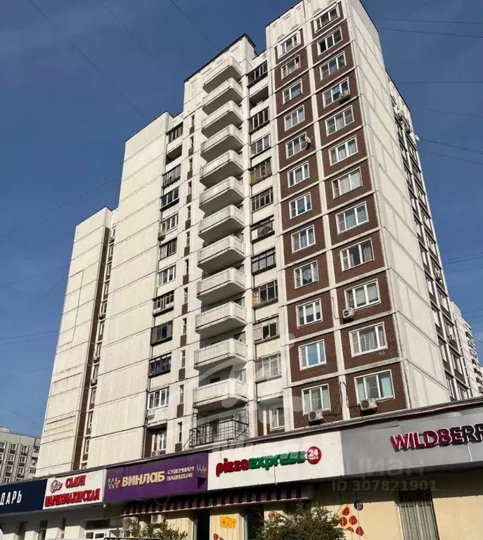 3-к кв. Москва Новомарьинская ул., 4 (78.7 м) - Фото 0