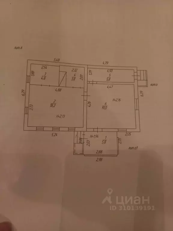 Дом в Московская область, Коломна Озерское ш. (57 м) - Фото 0