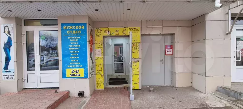 Городец, Колхозная улица, 2, 356.3 м - Фото 1