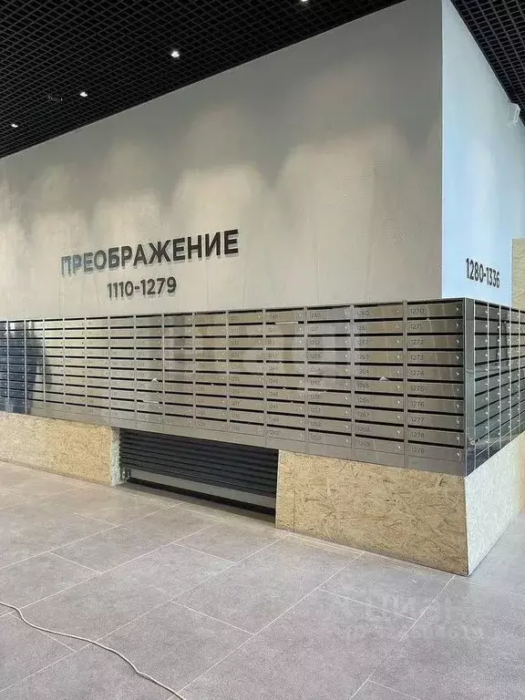 Студия Москва Тюменский проезд, 3к1 (21.8 м) - Фото 2