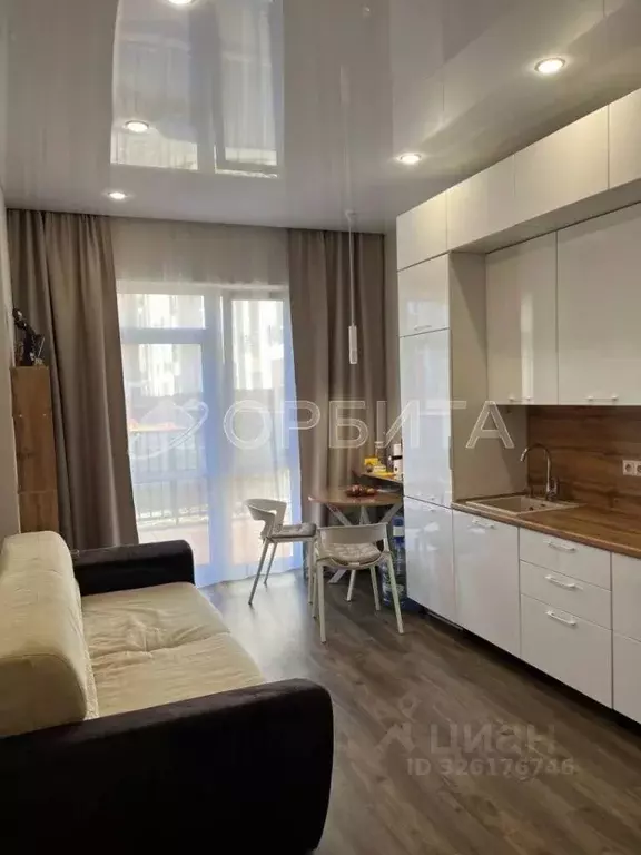 1-к кв. Тюменская область, Тюмень ул. Сергея Свиридова, 7 (37.5 м) - Фото 1