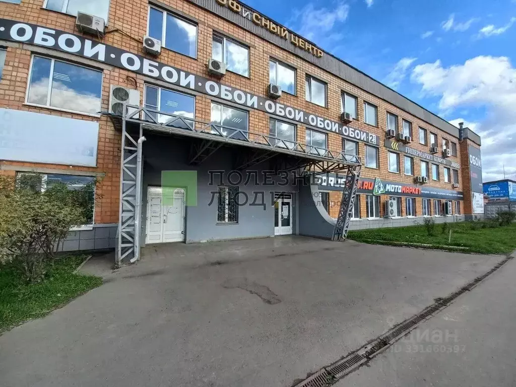 Помещение свободного назначения в Удмуртия, Ижевск ул. Маяковского, ... - Фото 1