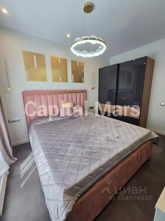 2-к кв. Москва ул. Руставели, 16к2 (40.0 м) - Фото 0