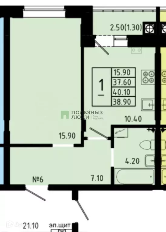Продаётся 1-к квартира, 40.1 м - Фото 1