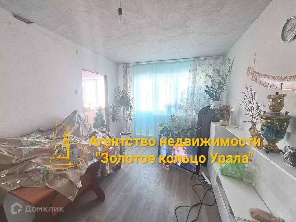 Продаётся 4-к квартира, 60.9 м - Фото 1