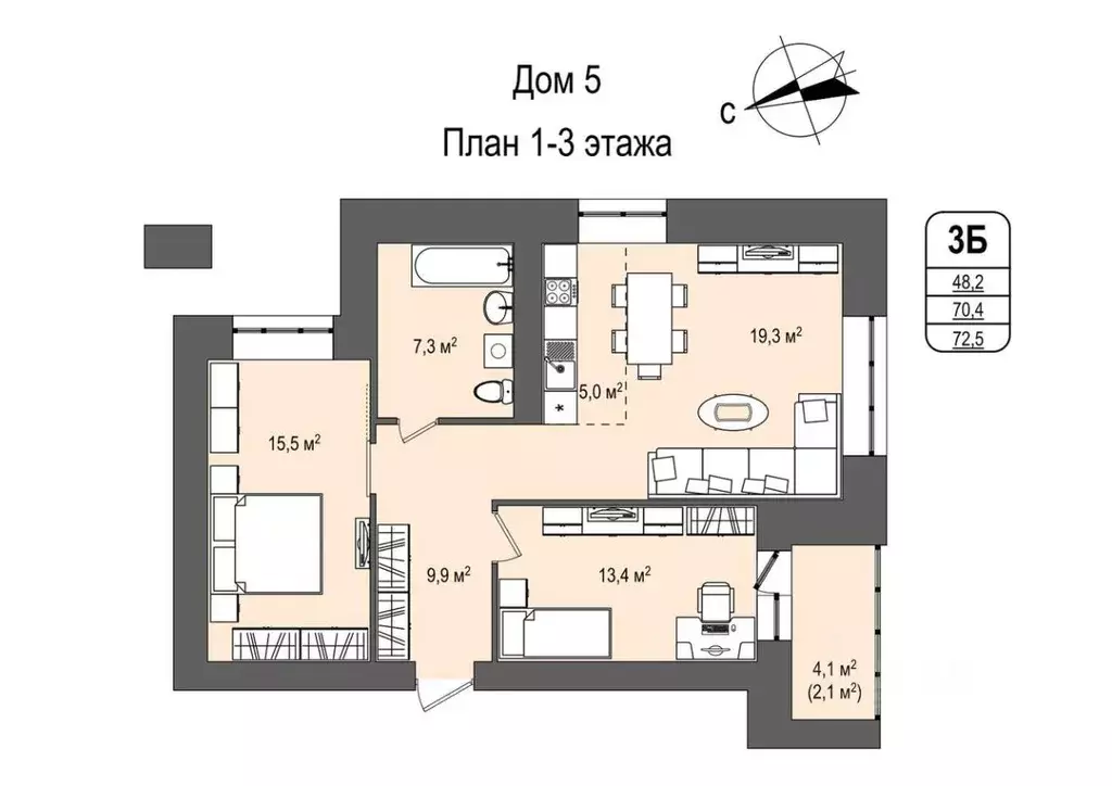 3-к кв. Кемеровская область, Кемерово 55-й мкр, 5 (72.5 м) - Фото 0