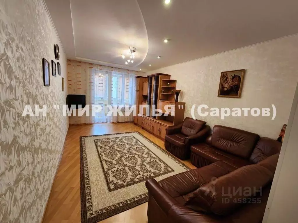 2-к кв. Саратовская область, Саратов ул. Имени И.В. Мичурина, 150/154 ... - Фото 1