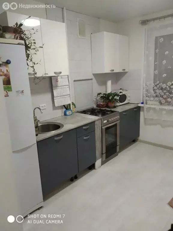 2-комнатная квартира: Нижний Новгород, улица Бринского, 2к2 (51 м) - Фото 1