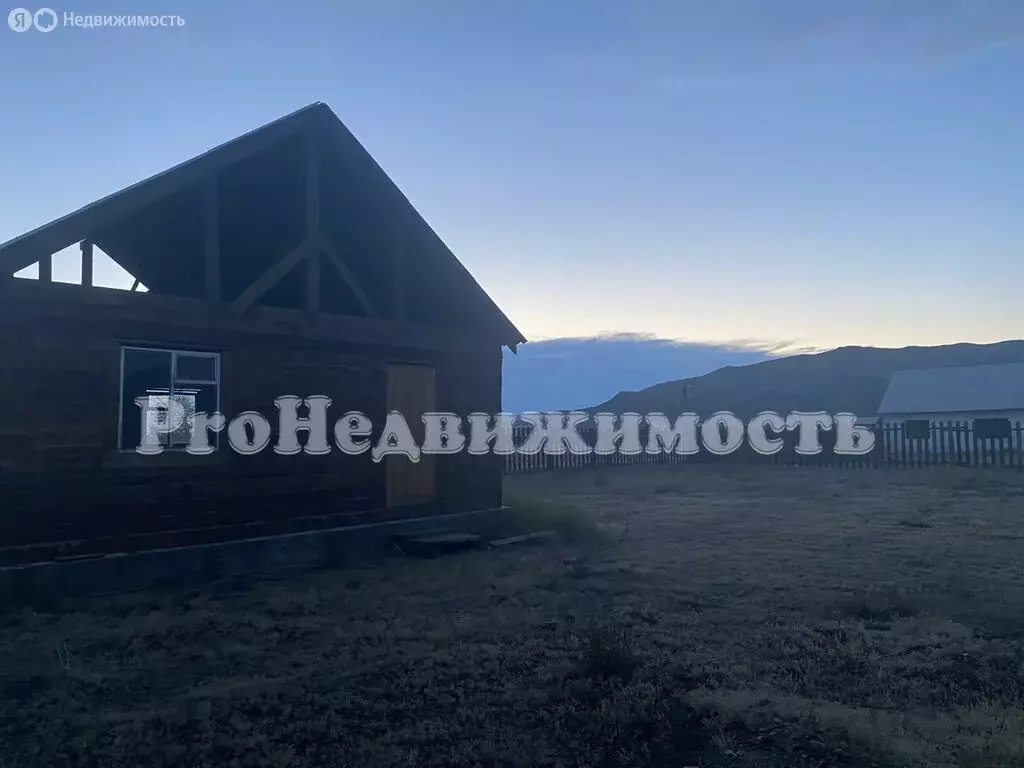 Дом в Республика Тыва, Кызылский кожуун, посёлок городского типа ... - Фото 1