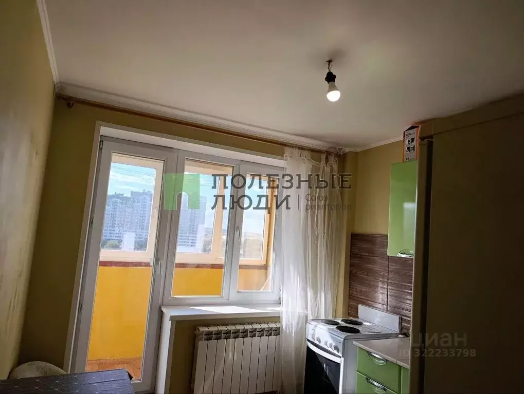 1-к кв. Белгородская область, Белгород ул. 5 Августа, 37 (45.1 м) - Фото 2