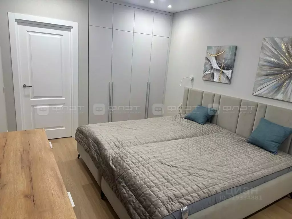 1-к кв. Татарстан, Казань ул. Мансура Хасанова, 15 (39.0 м) - Фото 1