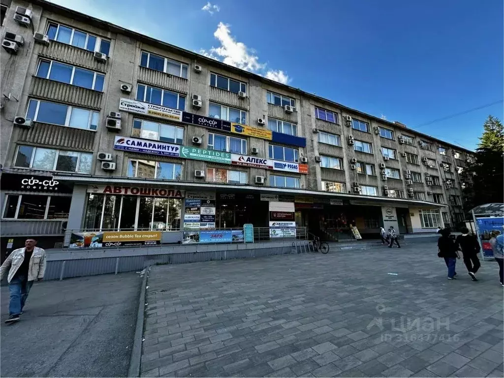 Офис в Самарская область, Самара ул. Мичурина, 52 (26 м) - Фото 0
