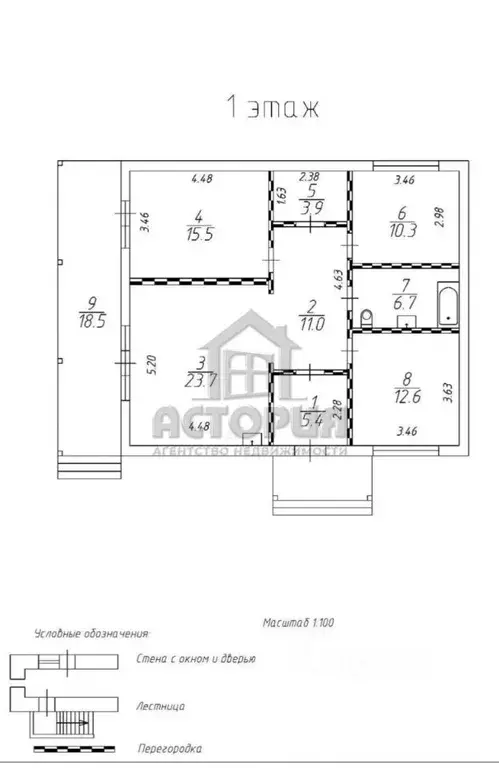Дом в Красноярский край, Красноярск ул. Циолковского, 4 (130 м) - Фото 1