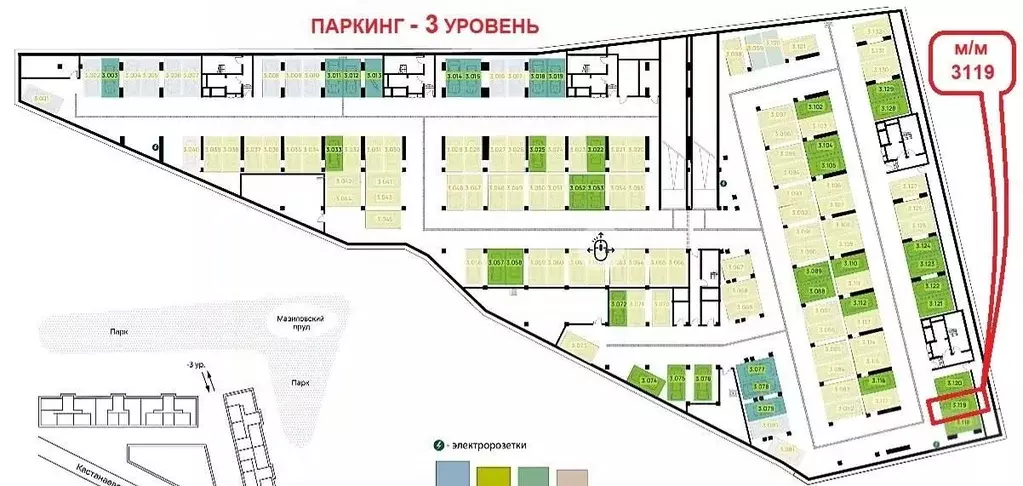 Гараж в Москва Кастанаевская ул., 66 (15 м) - Фото 1