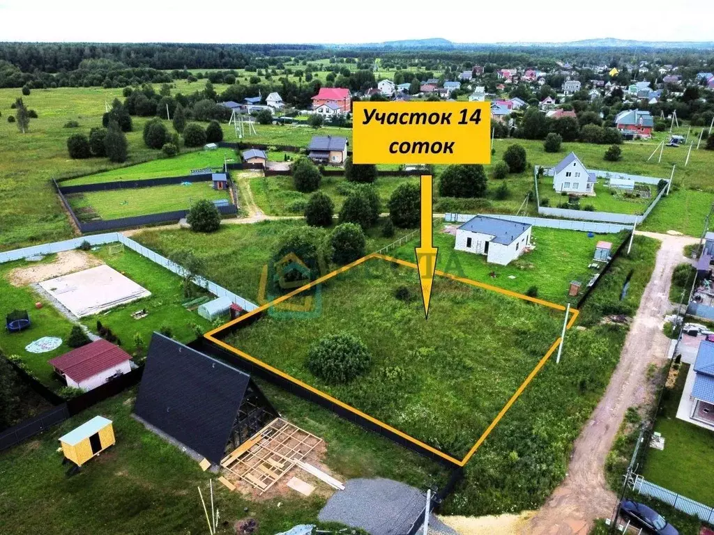 Участок в Ленинградская область, Гатчинский район, Родник ДНП  (14.18 ... - Фото 0