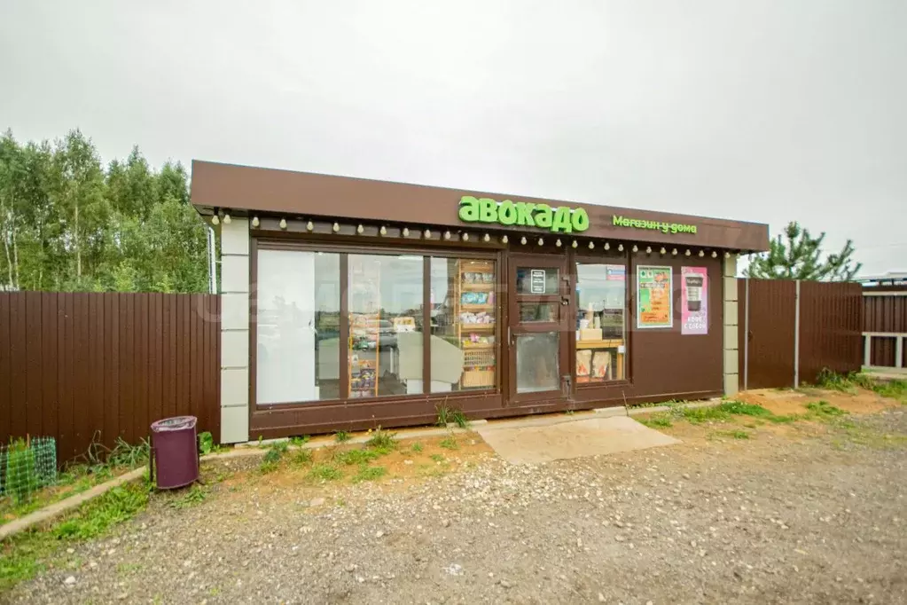 Торговая площадь в Московская область, Наро-Фоминский городской округ, ... - Фото 1