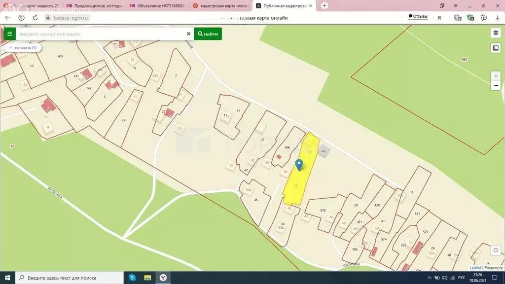 Участок в Новосибирск, Бугринская улица, 40А (14.76 м) - Фото 1