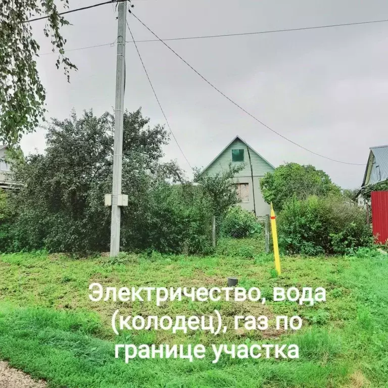 Дом в Тульская область, Веневский муниципальный округ, с. Хавки ул. ... - Фото 1