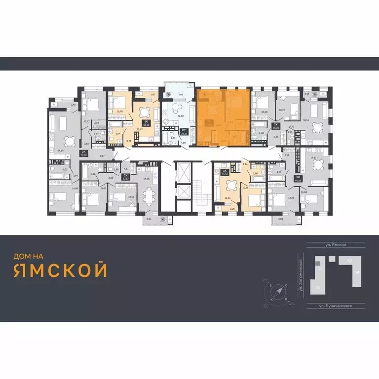 1-комнатная квартира: Тюмень, жилой комплекс Дом на Ямской (36.02 м) - Фото 1