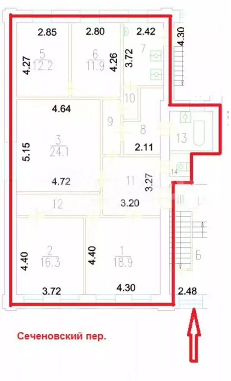 Продаётся помещение в центре,230м2 - Фото 0