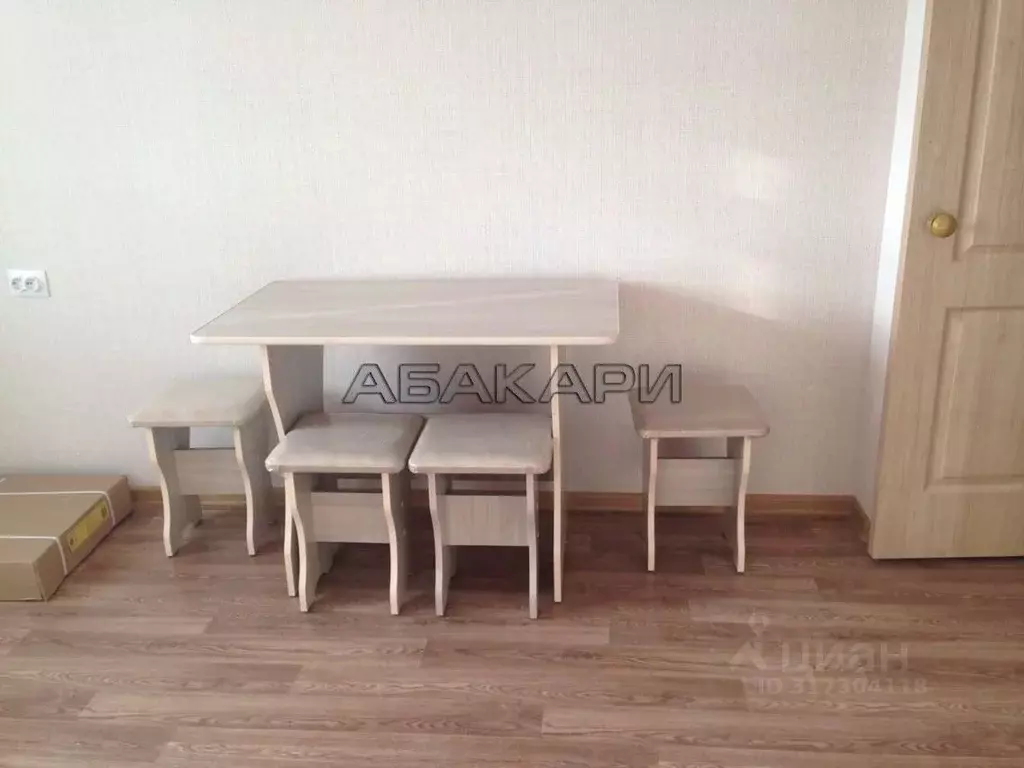 1-к кв. Красноярский край, Красноярск ул. Академика Вавилова, 37Д ... - Фото 1